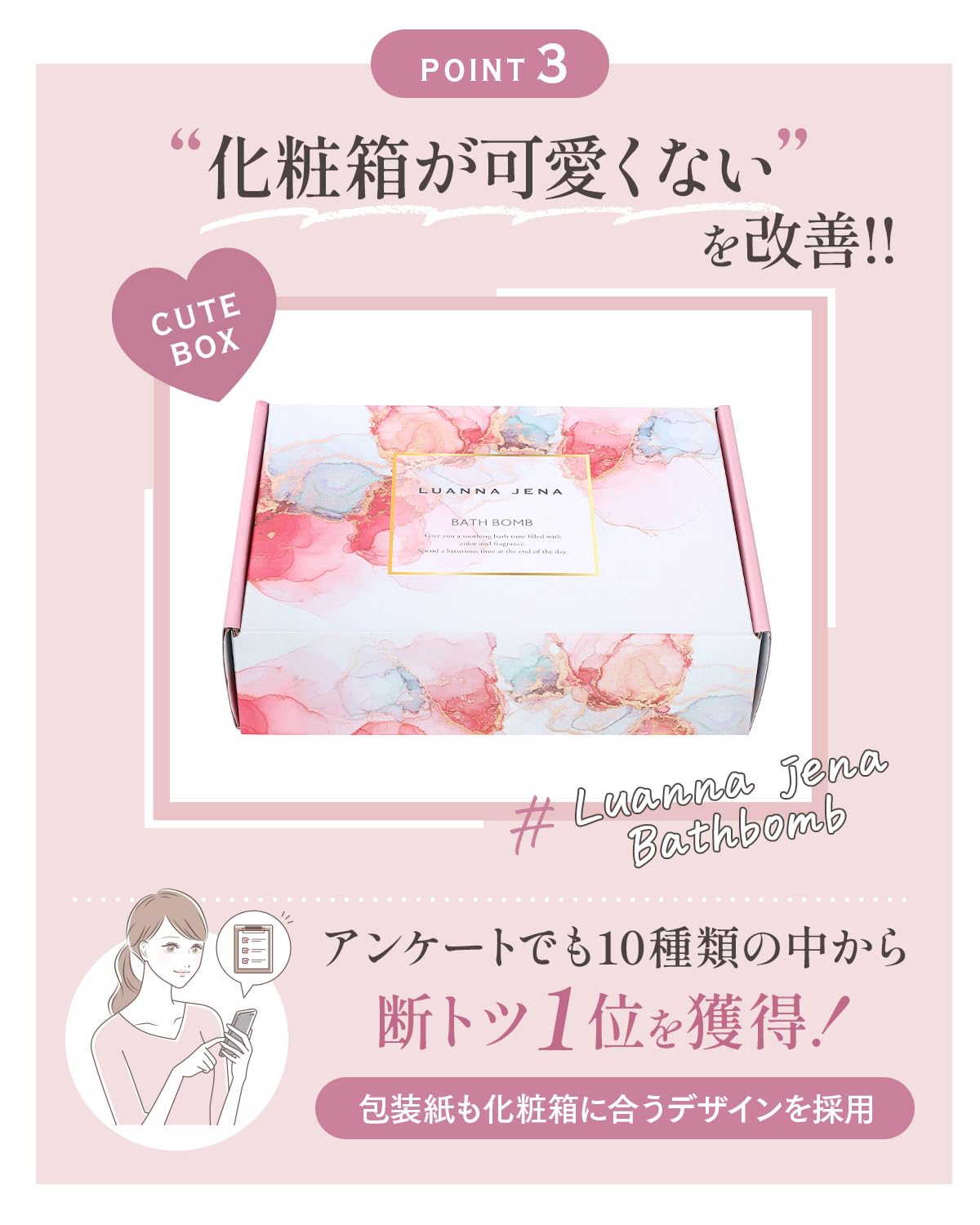 Amazon | 【専門家監修 ラッピング済み】 バスボム 誕生日 プレゼント